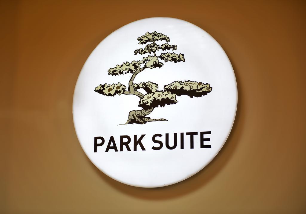 Park Suite Çanakkale Exterior foto